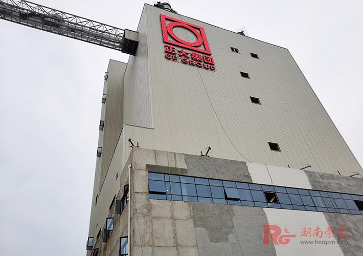 �L(zh��ng)ɳ�������޹�˾�½��S��LED���Ͱl(f��)����������Q����